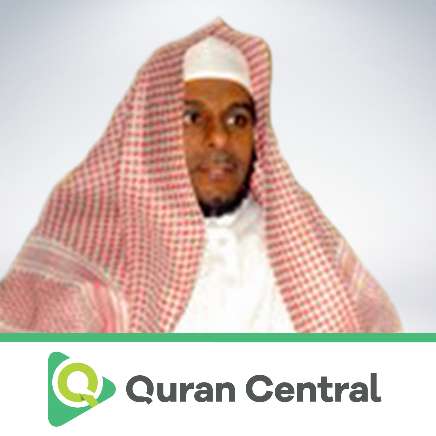 Abdullah Al Matrood Audio Quran Central