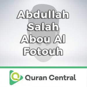 Абдулла Салах Абу Аль Фотух