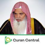 Ali Abdur-Rahman al-Huthaify