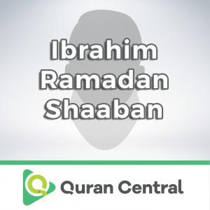 Ибрагим Рамадан Шаабан