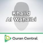 خالد الوہابی