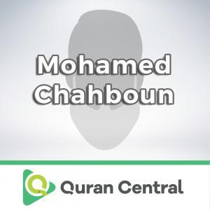Mohamed Chahboun